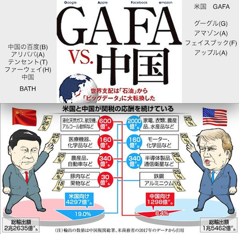 d023c52f-s.png